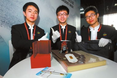 光荣与自豪 为APEC峰会提供专业会议服务的心路历程